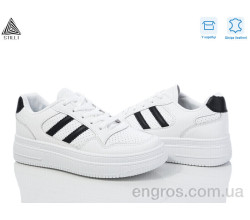 Кроссовки STILLI Group